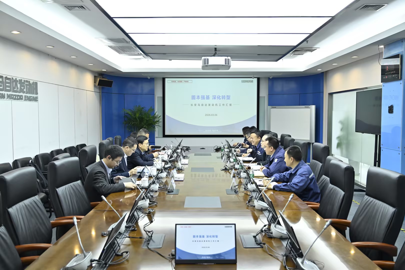 长安汽车总会计师、CME董事长倪尔科一行调研CME